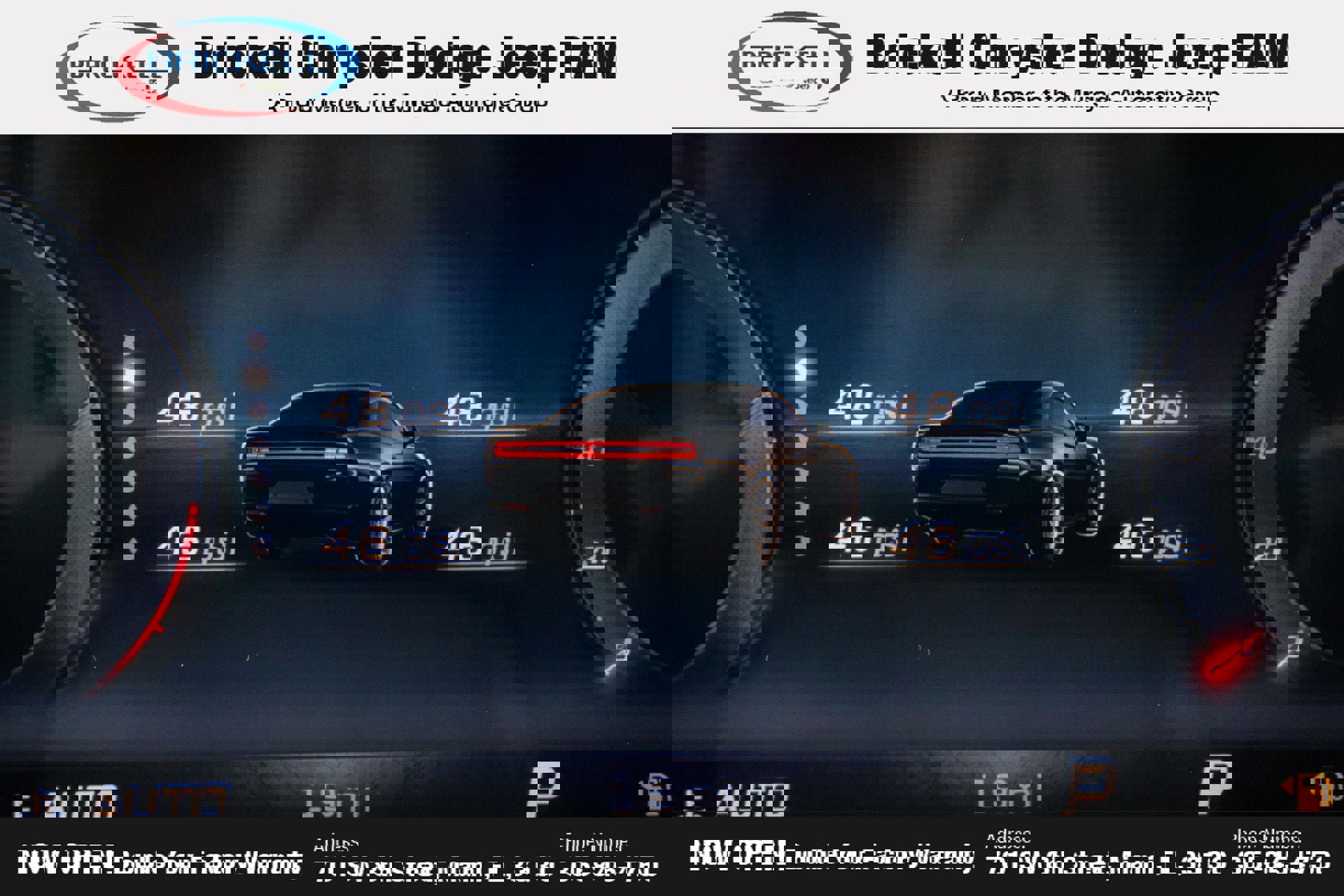 New 2026 Dodge Charger R/T Scat Pack image 32