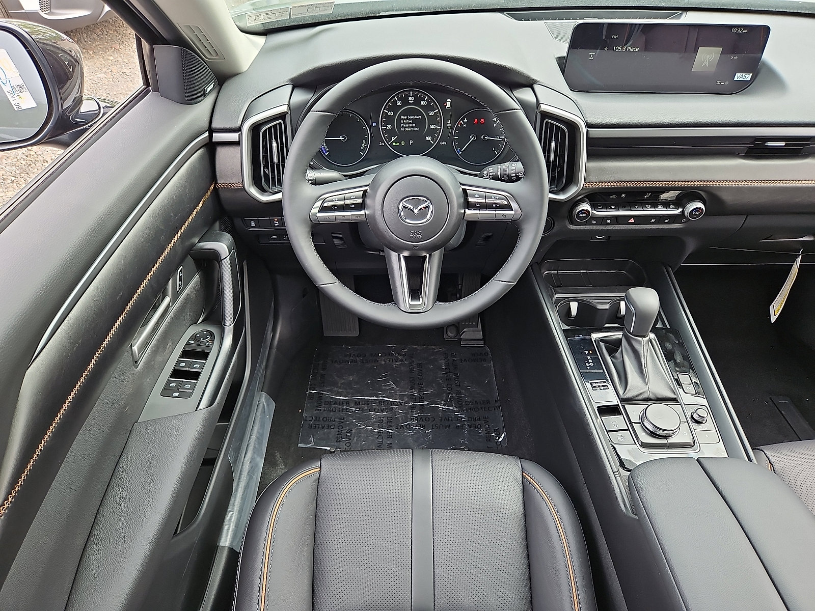 New 2026 MAZDA CX-50 AWD 2.5 Hybrid w/ Premium Pkg image 9