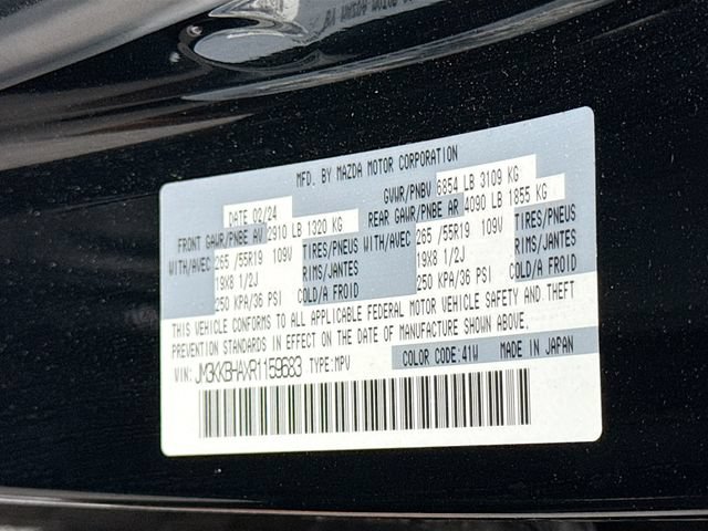 Certified 2024 MAZDA CX-90 Plug-In Hybrid w/ Preferred AWD/4WD image 28