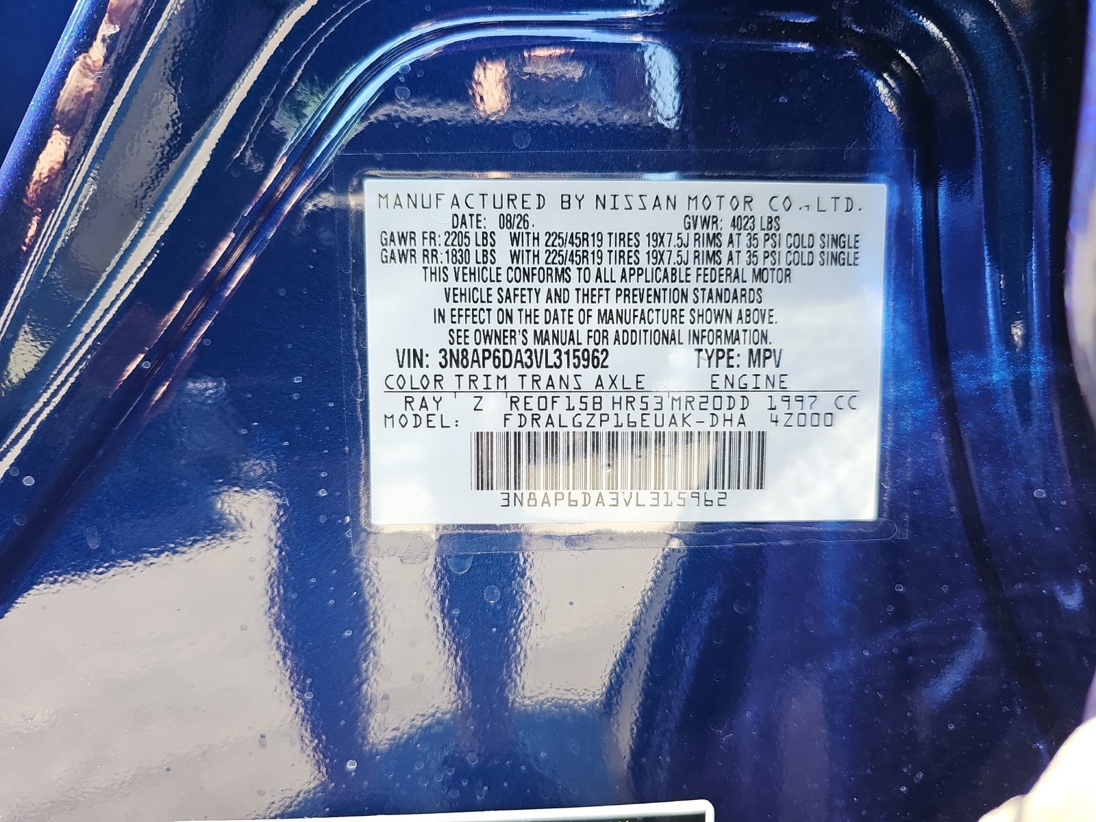 New 2027 Nissan Kicks SR FWD image 32