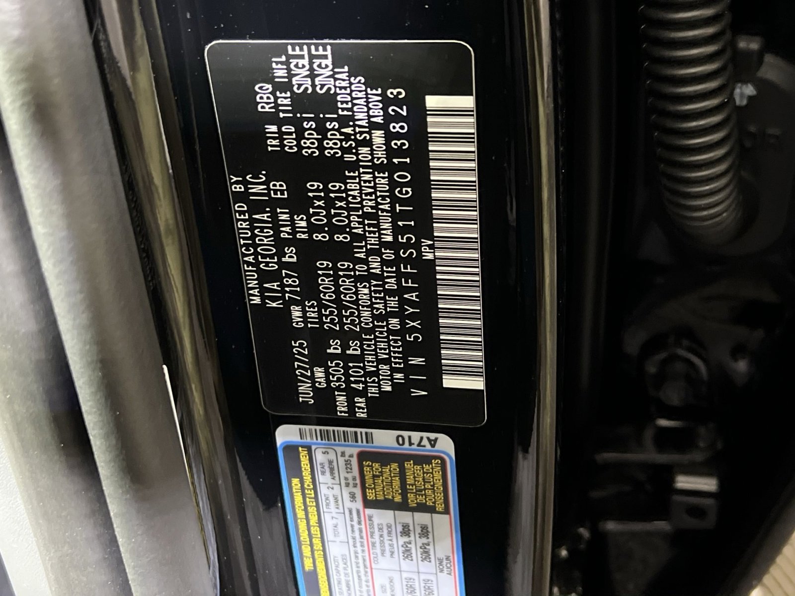 New 2026 Kia EV9 Wind image 36