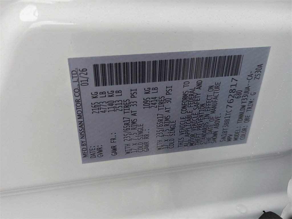 New 2026 Nissan Rogue SV w/ Rock Creek Premium Package image 4