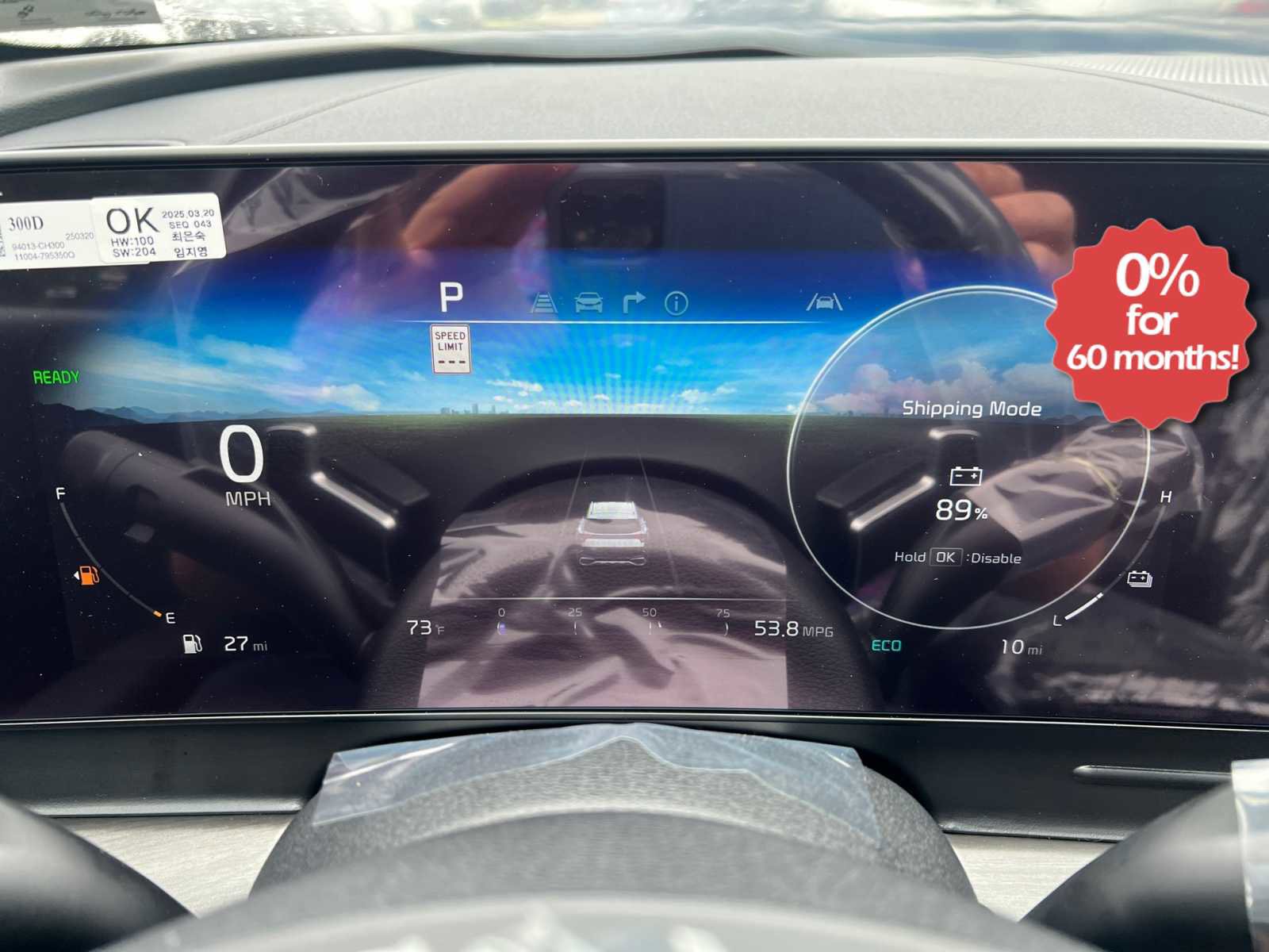 New 2025 Kia Sportage X-Line Prestige image 23