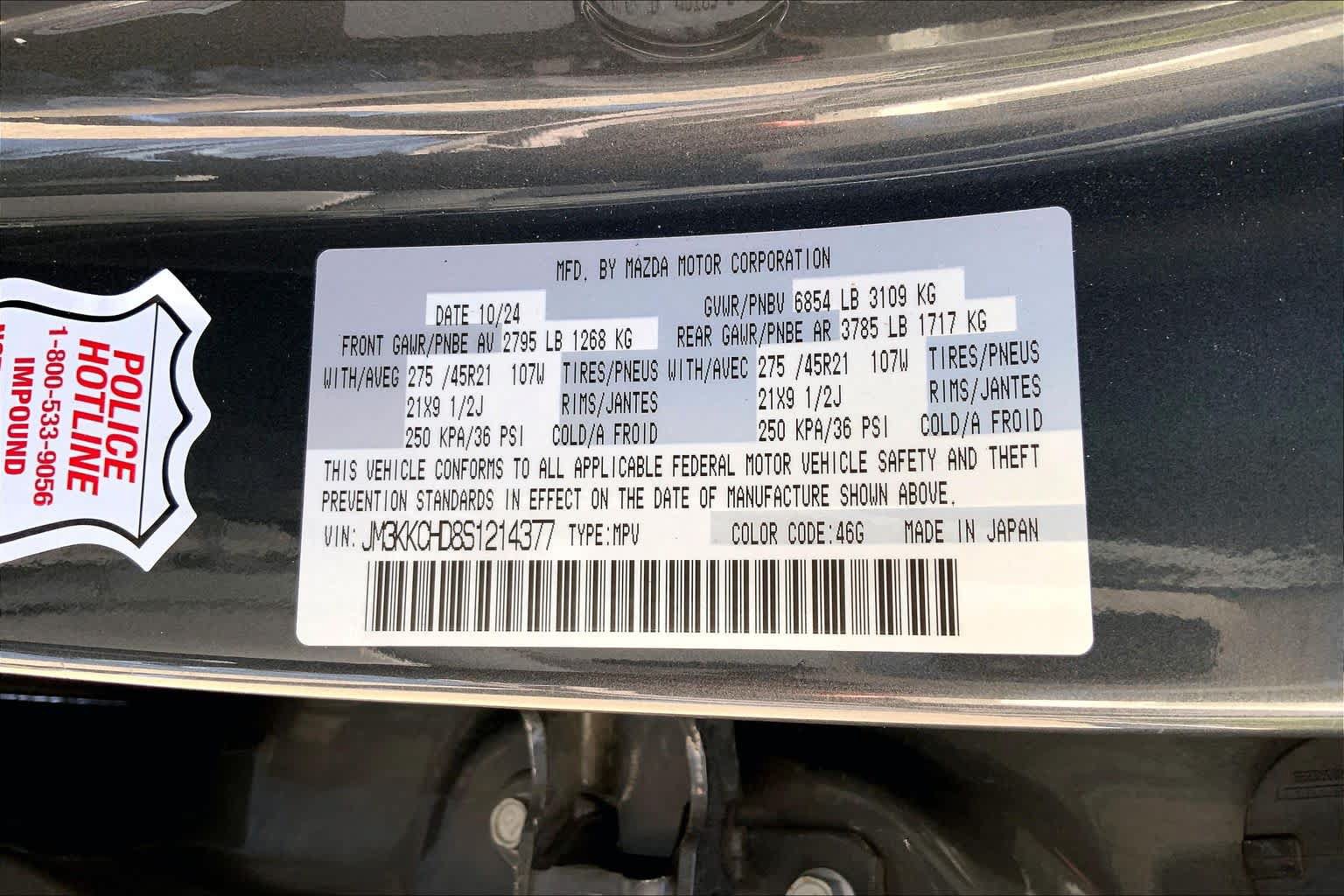 Used 2025 MAZDA CX-90 3.3 Turbo w/ Premium Sport Pkg AWD/4WD image 35