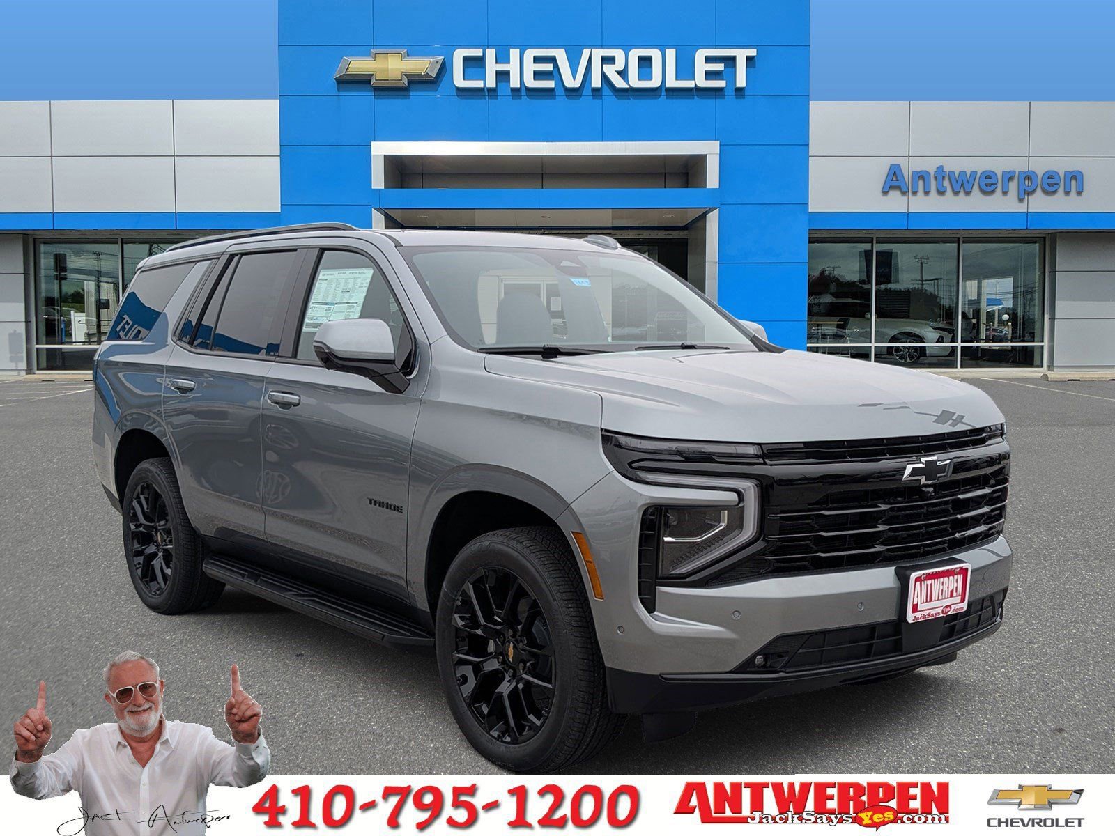 New 2026 Chevrolet Tahoe RST