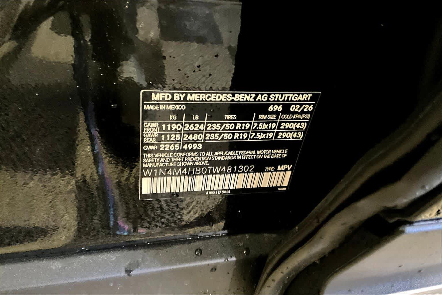 New 2026 Mercedes-Benz GLB 250 4MATIC image 12