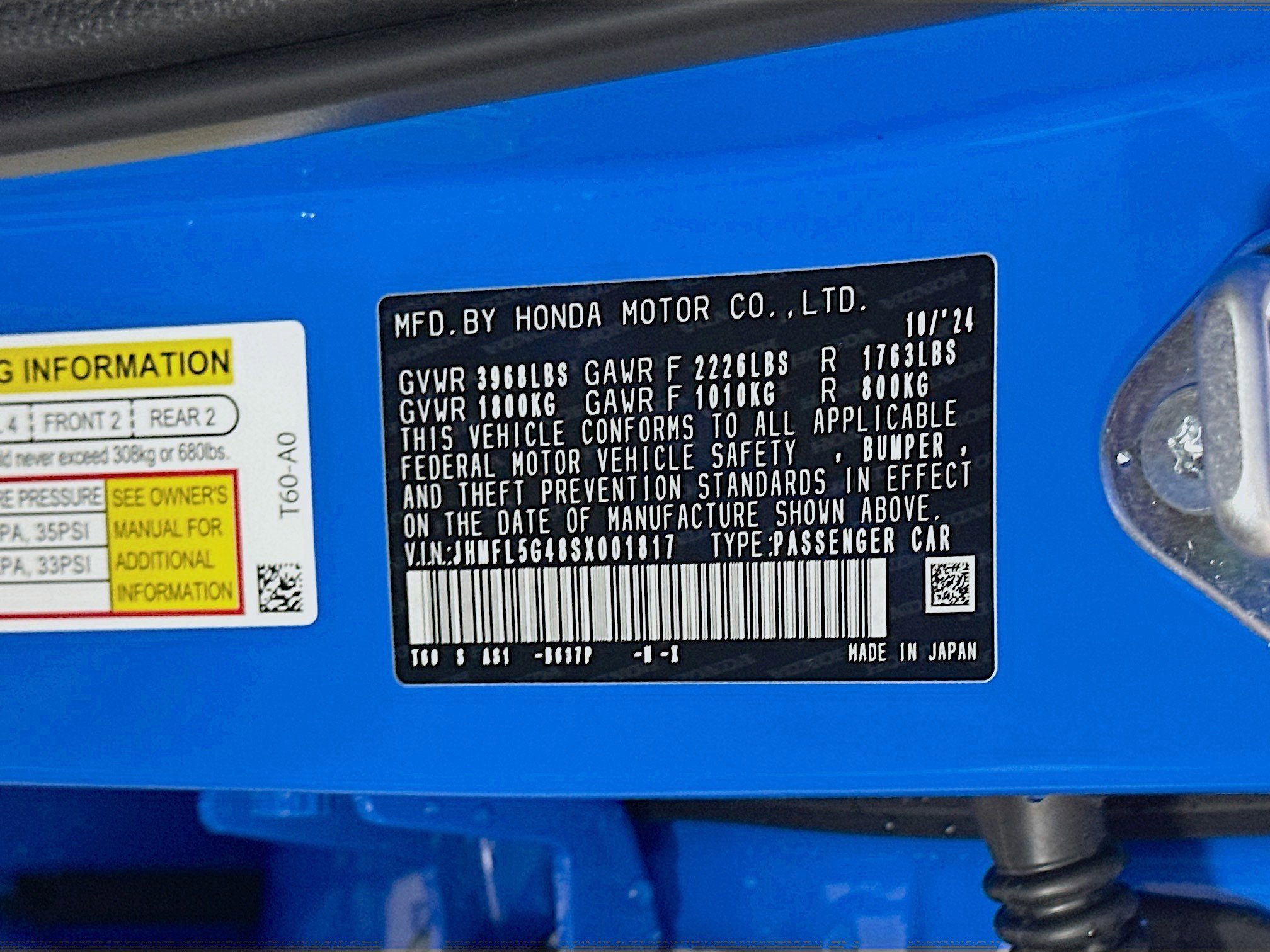 Used 2025 Honda Civic Type R image 24