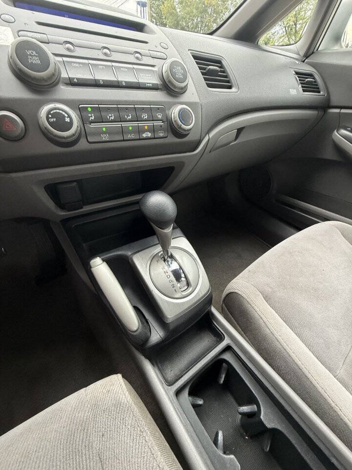 Used 2006 Honda Civic EX image 19