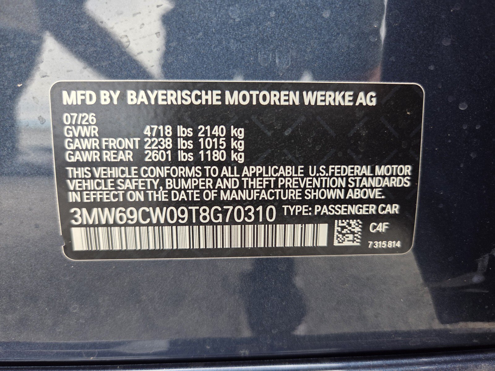 New 2026 BMW 330i Sedan w/ Premium Package RWD image 19