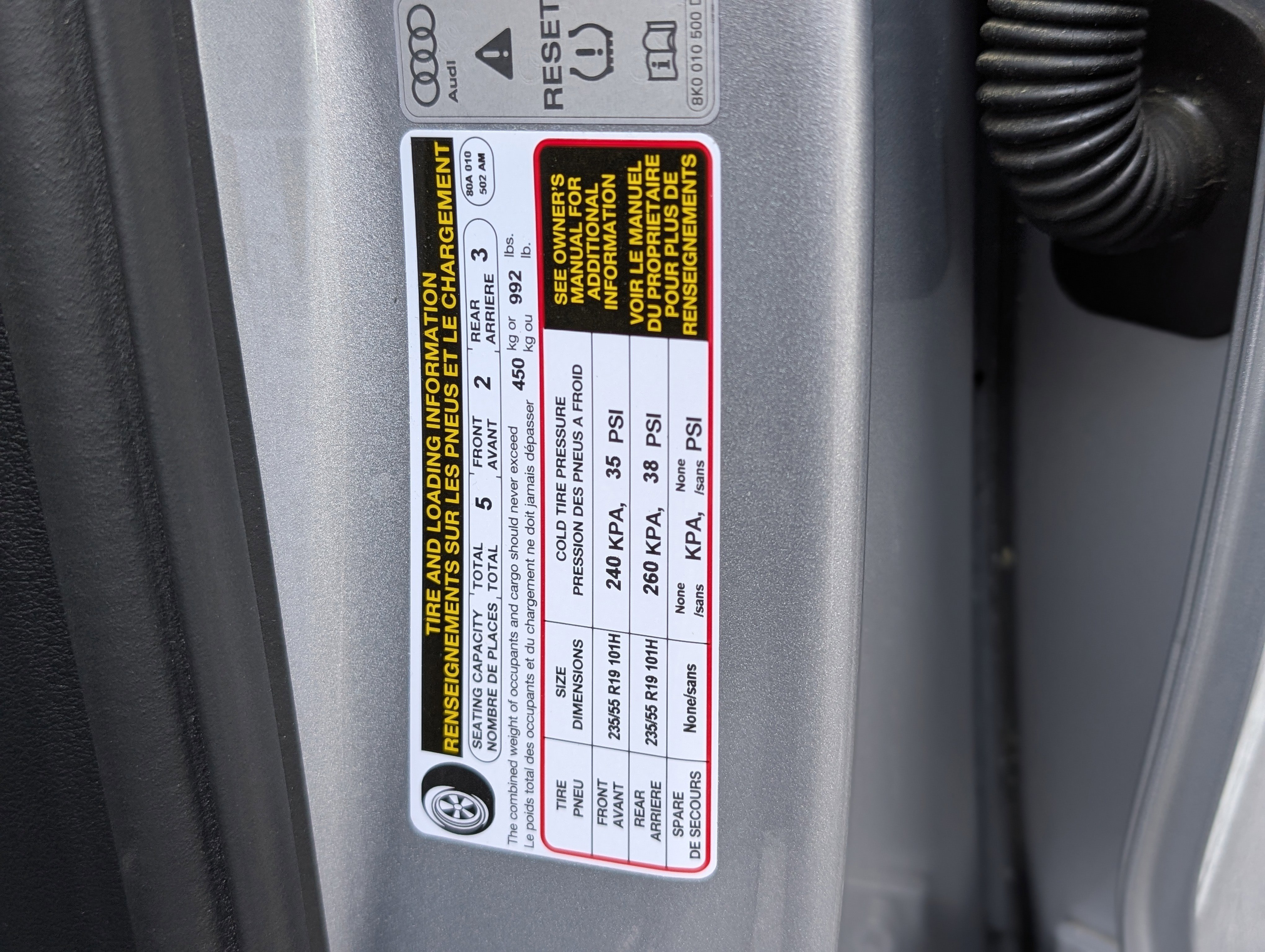 Used 2025 Audi Q5 e Premium image 40