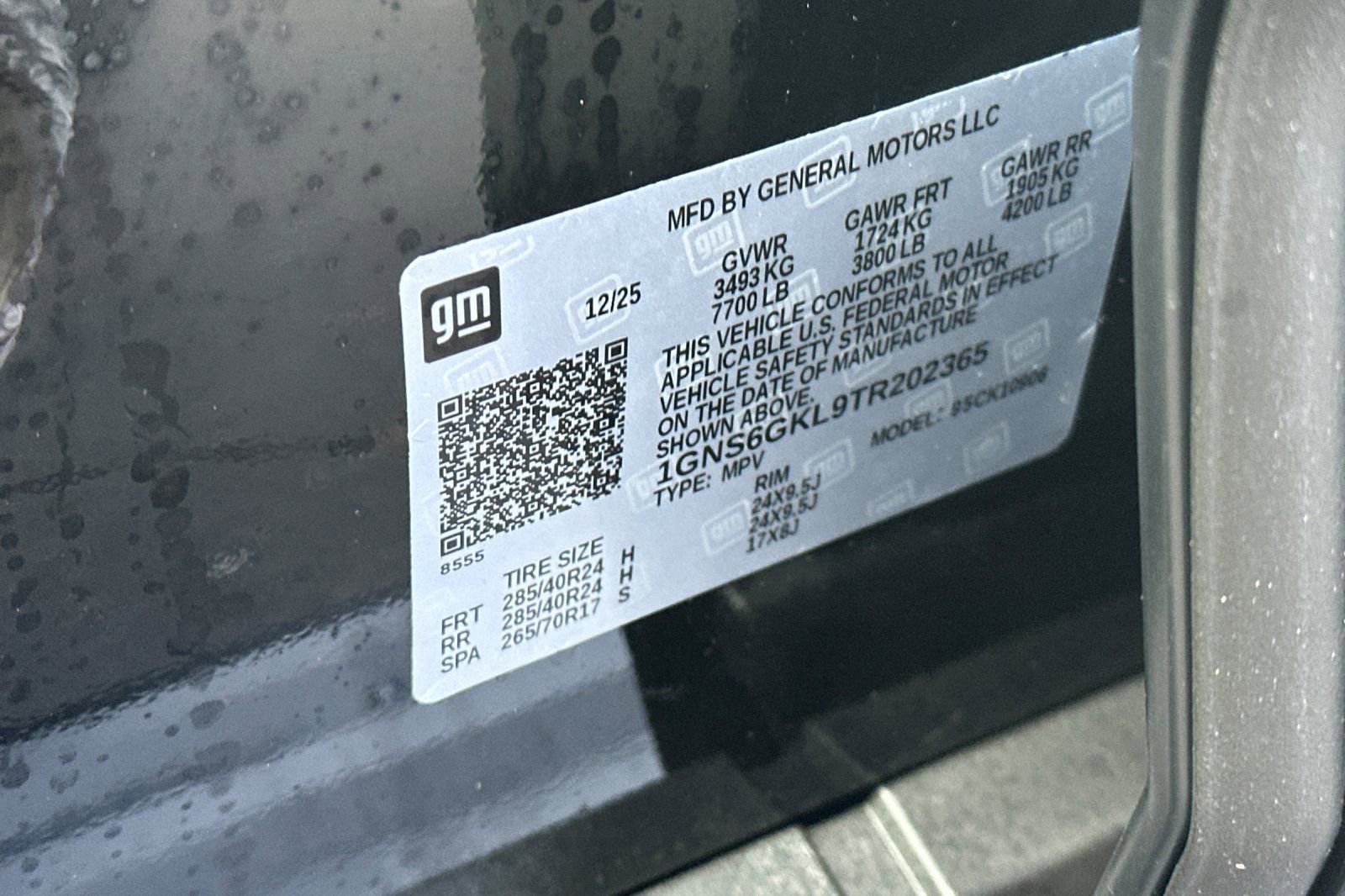 New 2026 Chevrolet Suburban High Country w/ LPO, Illumination Package image 34