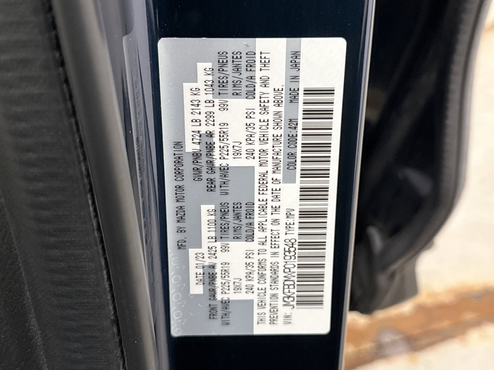 Used 2023 MAZDA CX-5 AWD 2.5 S w/ Premium Package image 25