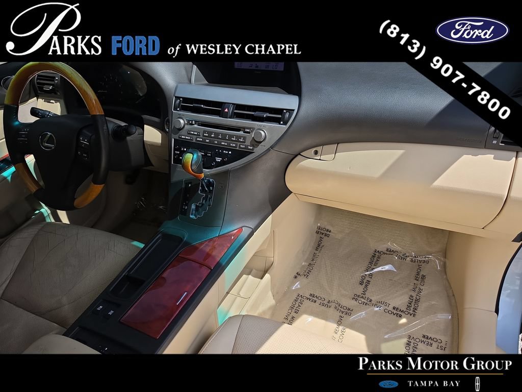 Used 2012 Lexus RX 350 AWD w/ Premium Pkg image 11