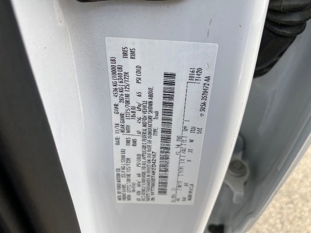 Used 2019 Ford F250 Lariat image 39