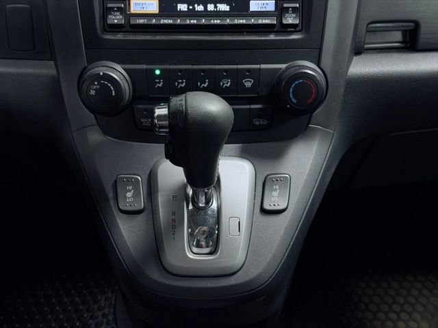 Used 2007 Honda CR-V EX-L image 34