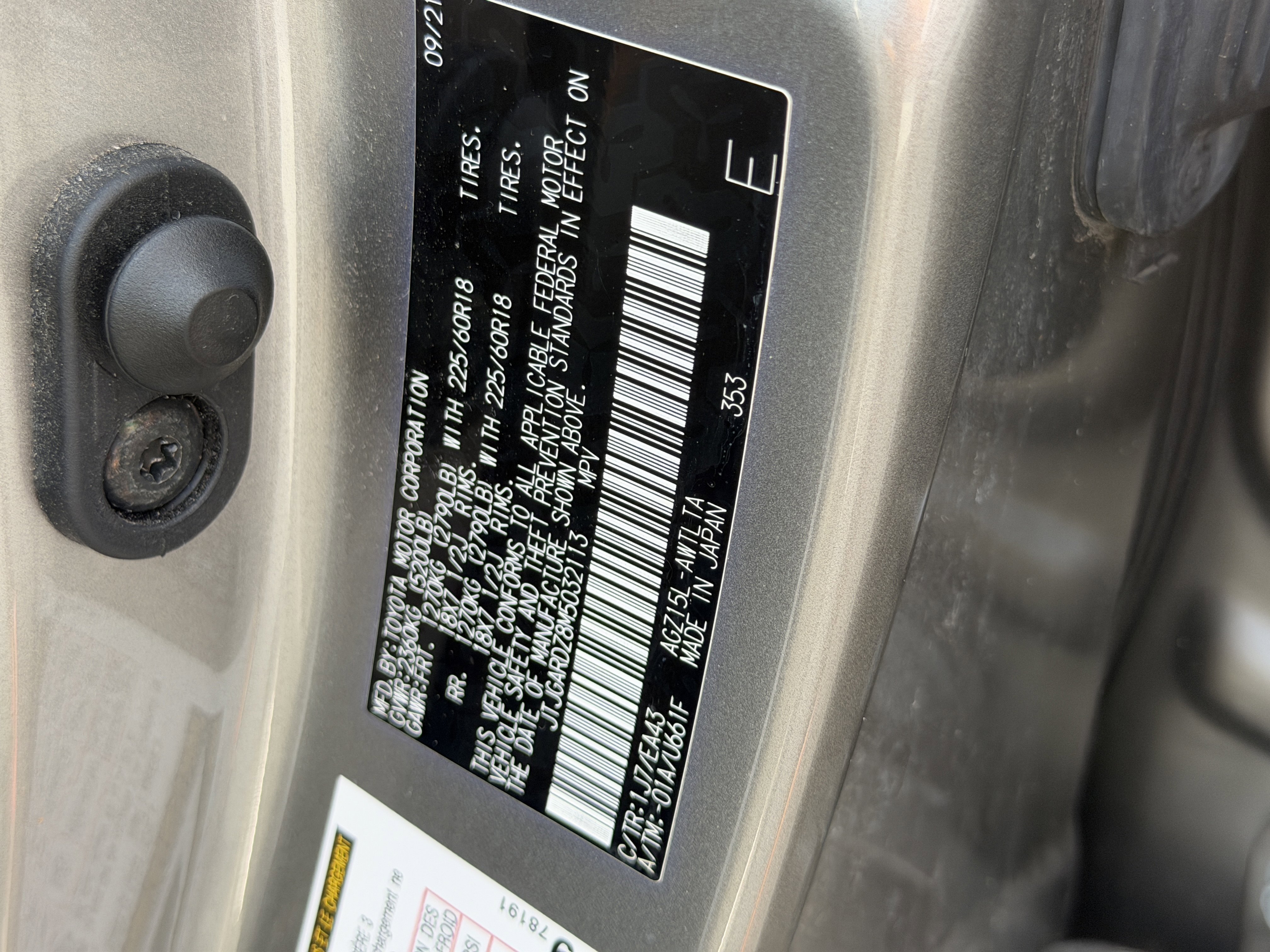 Used 2021 Lexus NX 300 300 image 33