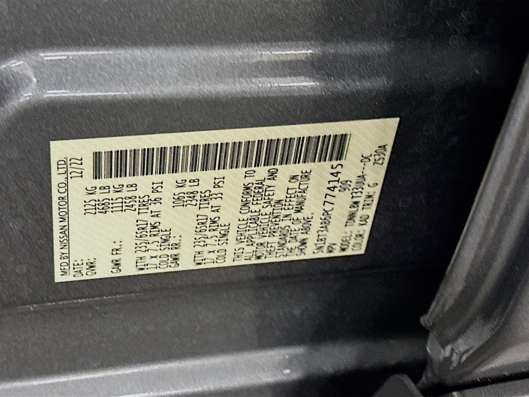 Used 2023 Nissan Rogue S image 12