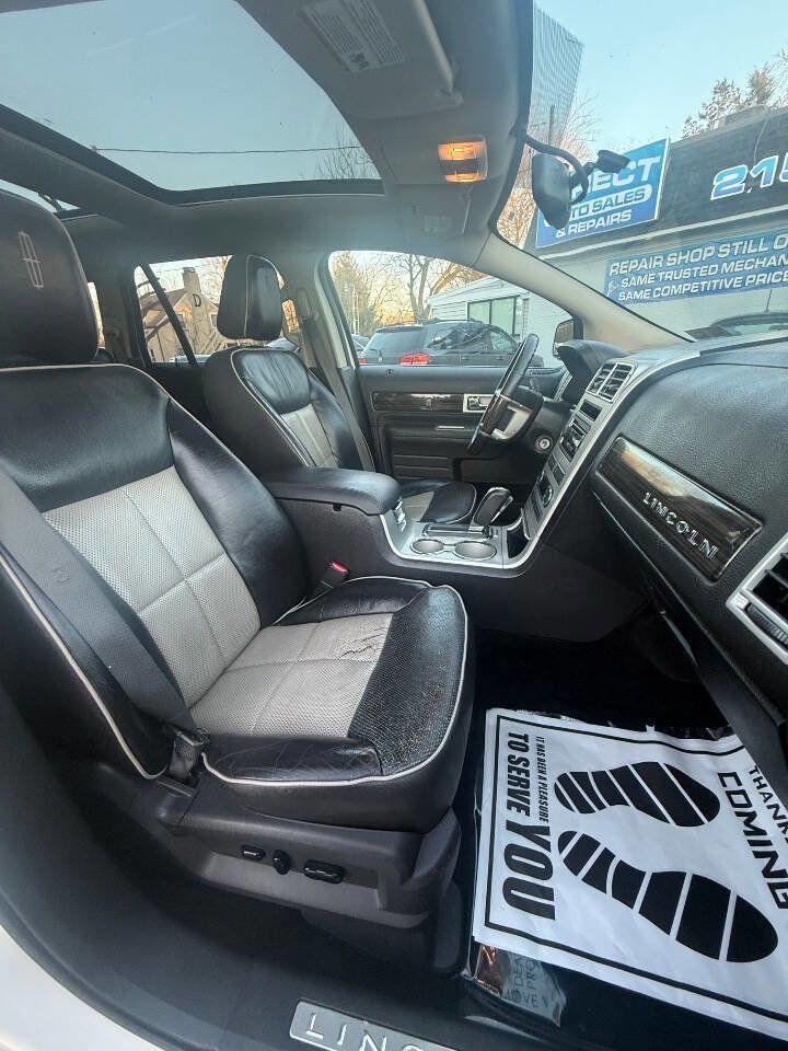Used 2008 Lincoln MKX AWD image 14
