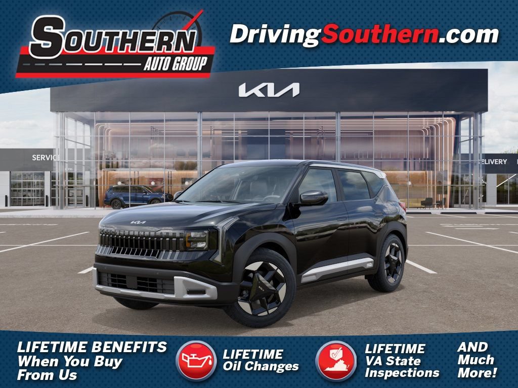 New 2027 Kia Seltos S