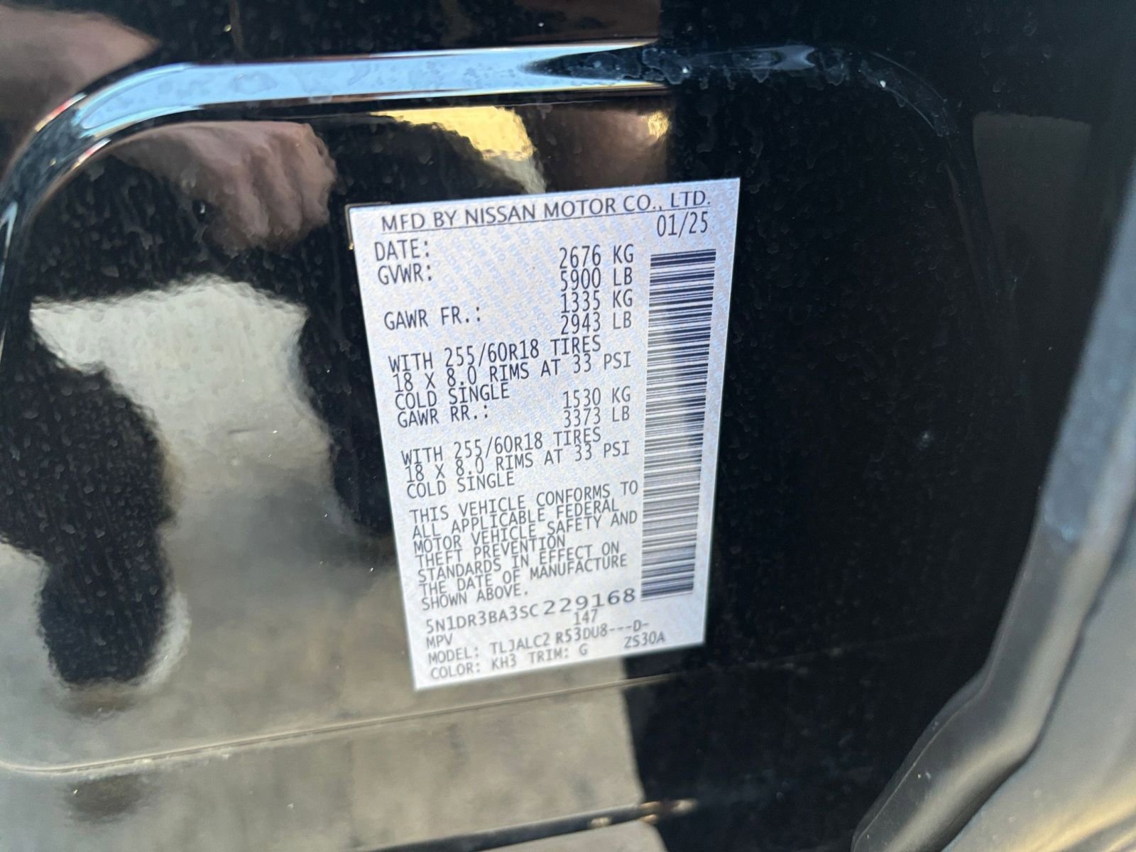 Used 2025 Nissan Pathfinder SV image 32