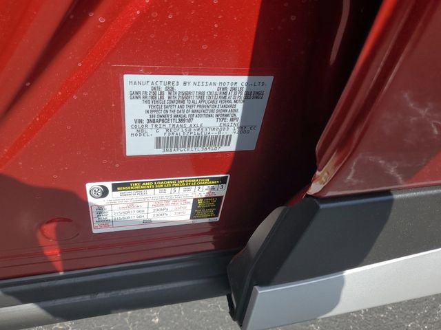 New 2026 Nissan Kicks SV FWD image 17