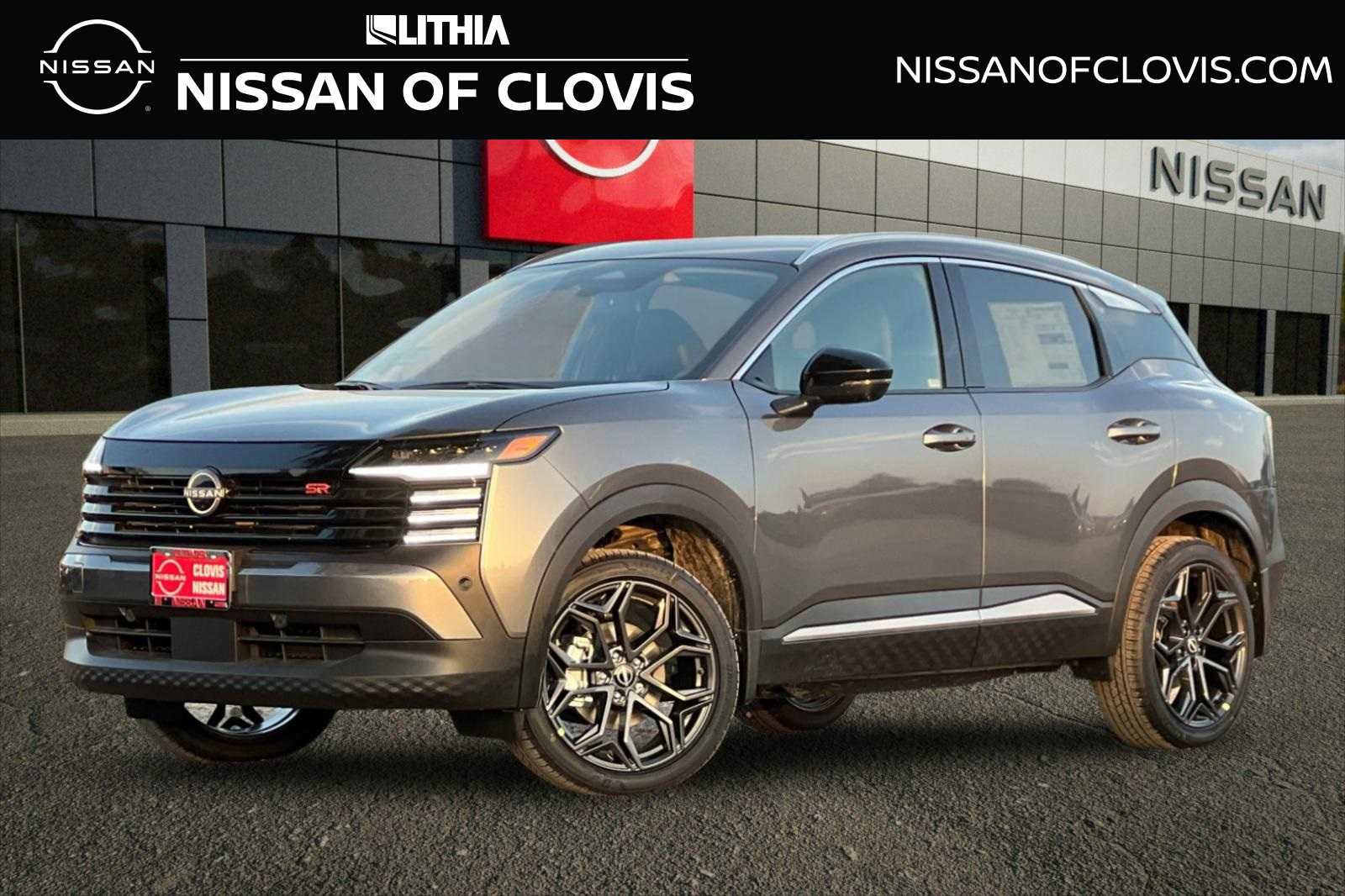 New 2026 Nissan Kicks SR image 1