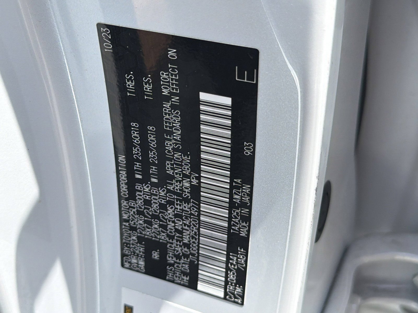 Used 2024 Lexus NX 350 AWD image 37