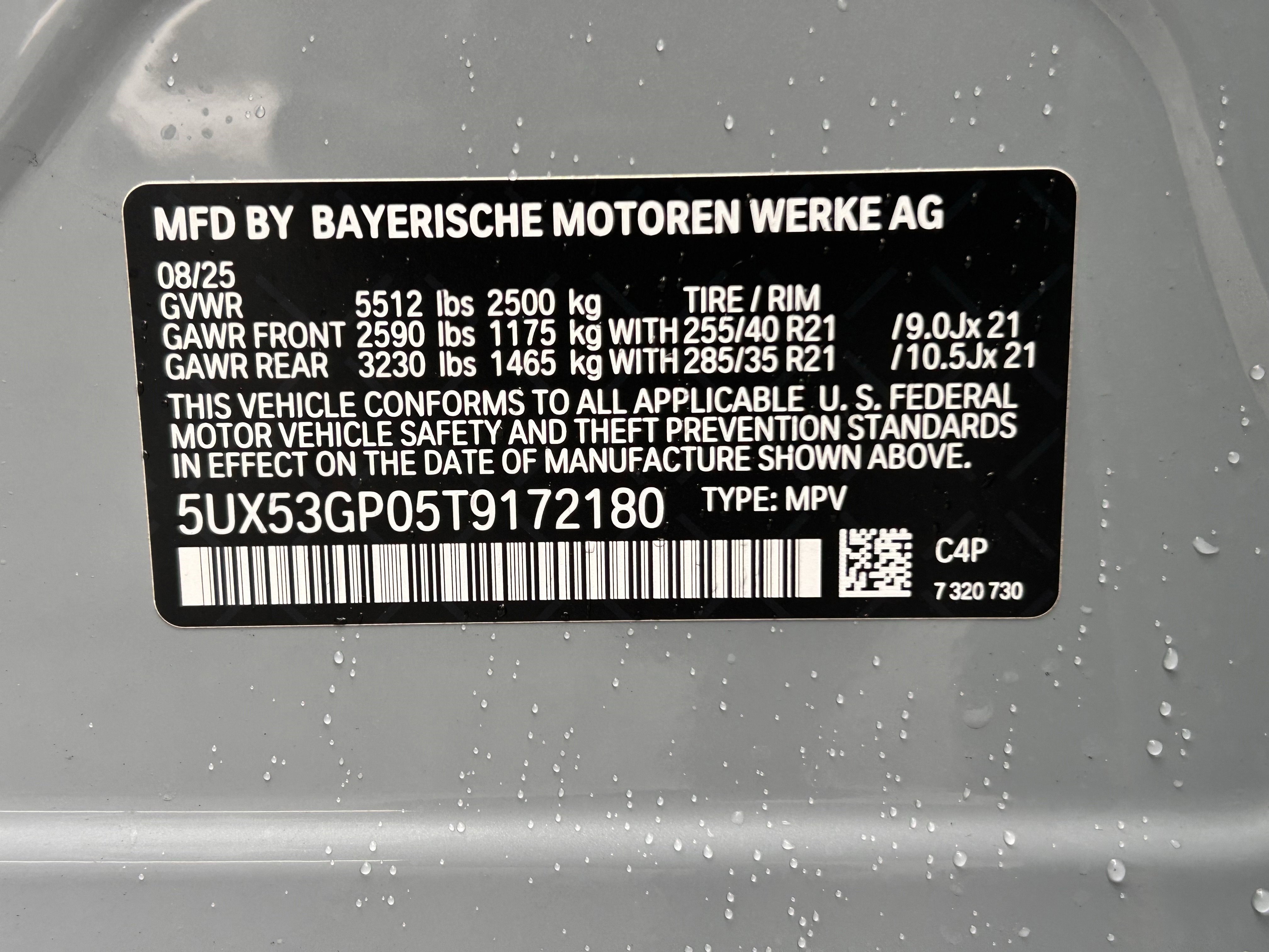 Used 2026 BMW X3 xDrive30 w/ Premium Package image 23