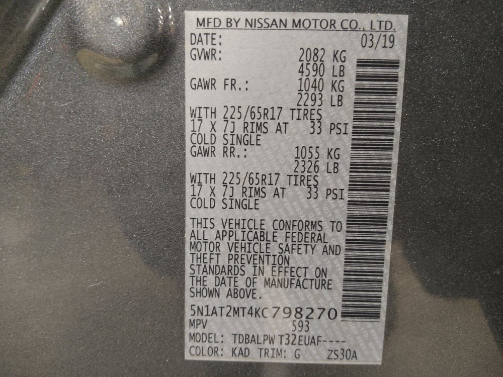 Used 2019 Nissan Rogue S w/ Special Edition Package FWD image 33