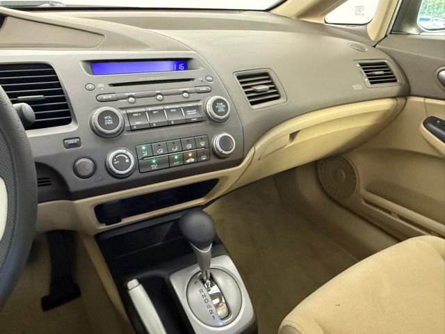 Used 2007 Honda Civic EX image 25