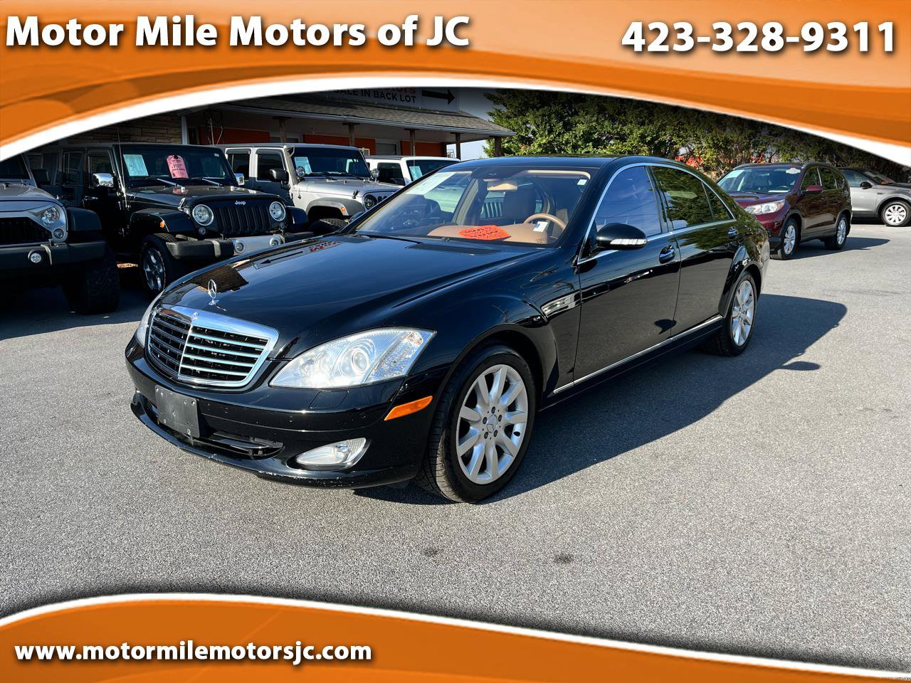 Used 2007 Mercedes-Benz S 550 4MATIC