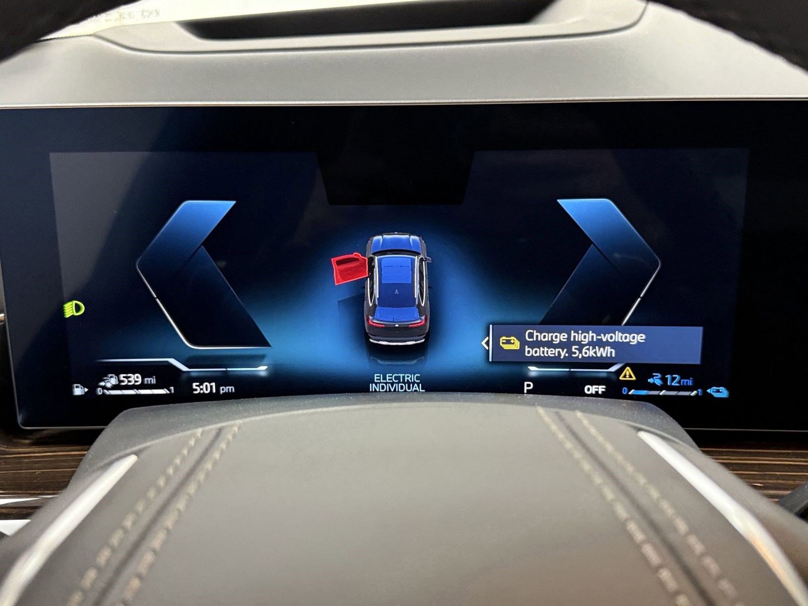 Used 2025 BMW X5 xDrive50e w/ Premium Package image 26