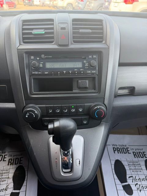 Used 2009 Honda CR-V LX image 23