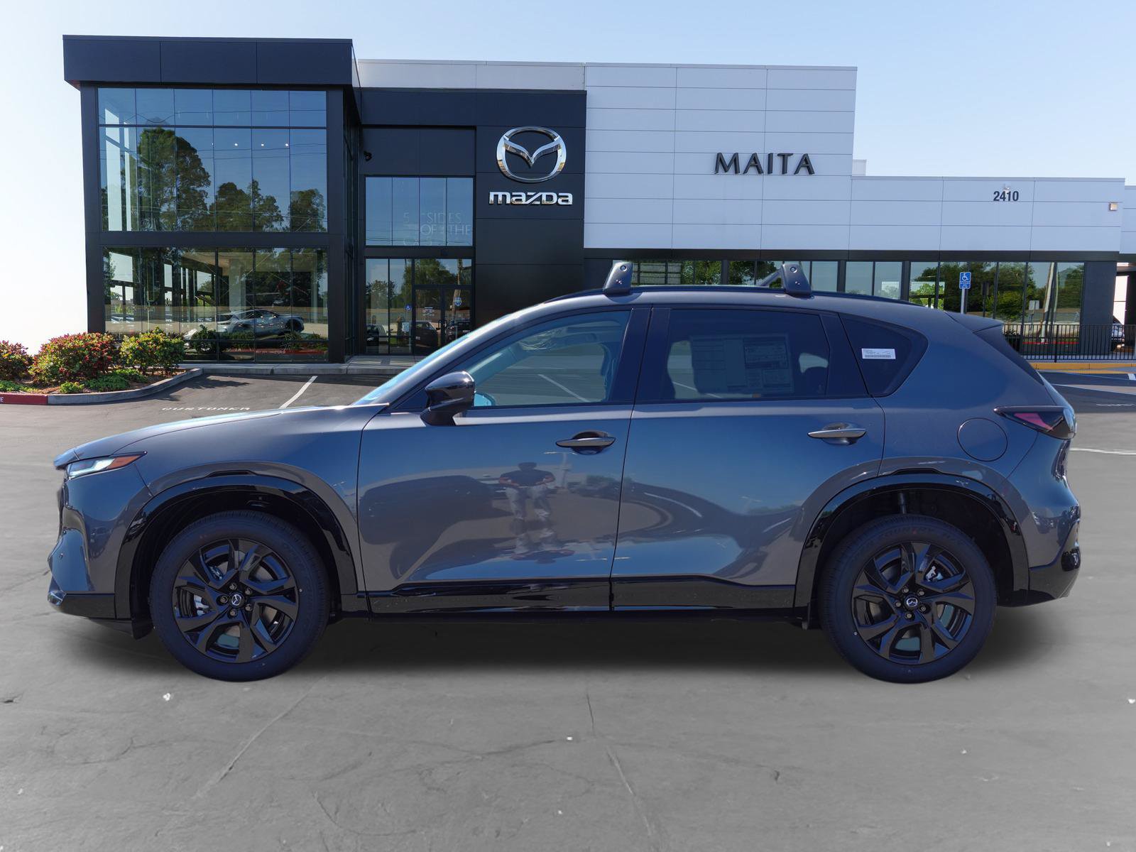 New 2026 MAZDA CX-5 2.5 S w/ Premium Package AWD/4WD image 7