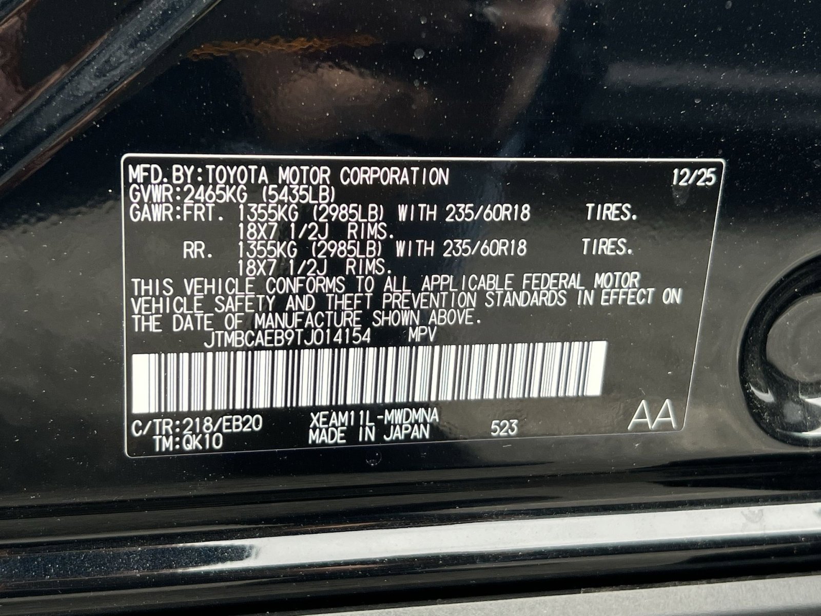 New 2026 Toyota bZ image 22