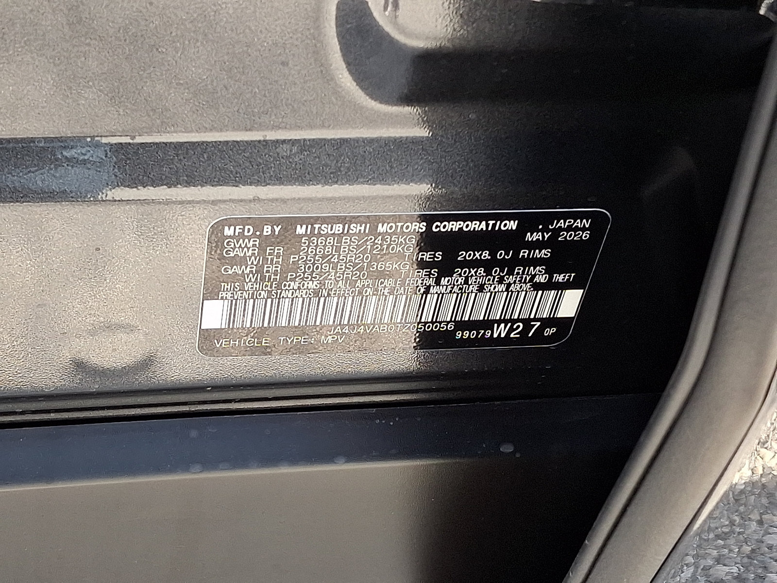 New 2026 Mitsubishi Outlander SE AWD/4WD image 24