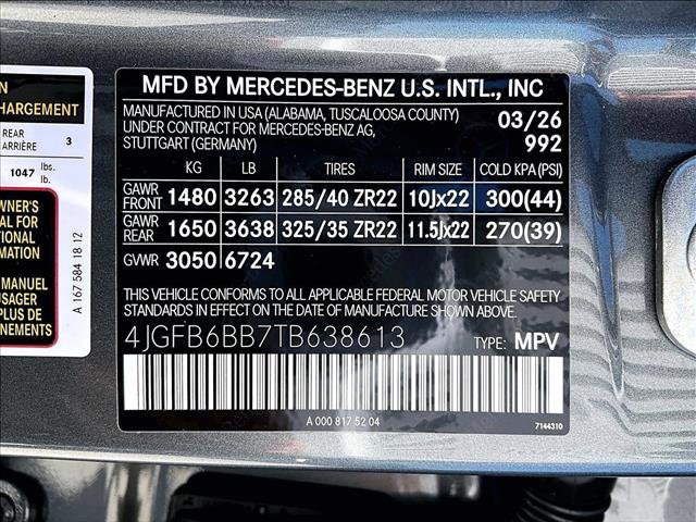 New 2026 Mercedes-Benz GLE 53 AMG 4MATIC image 15