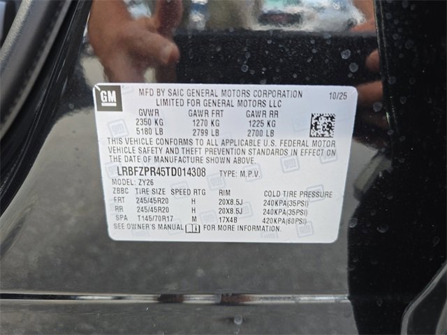 New 2026 Buick Envision Sport Touring image 30