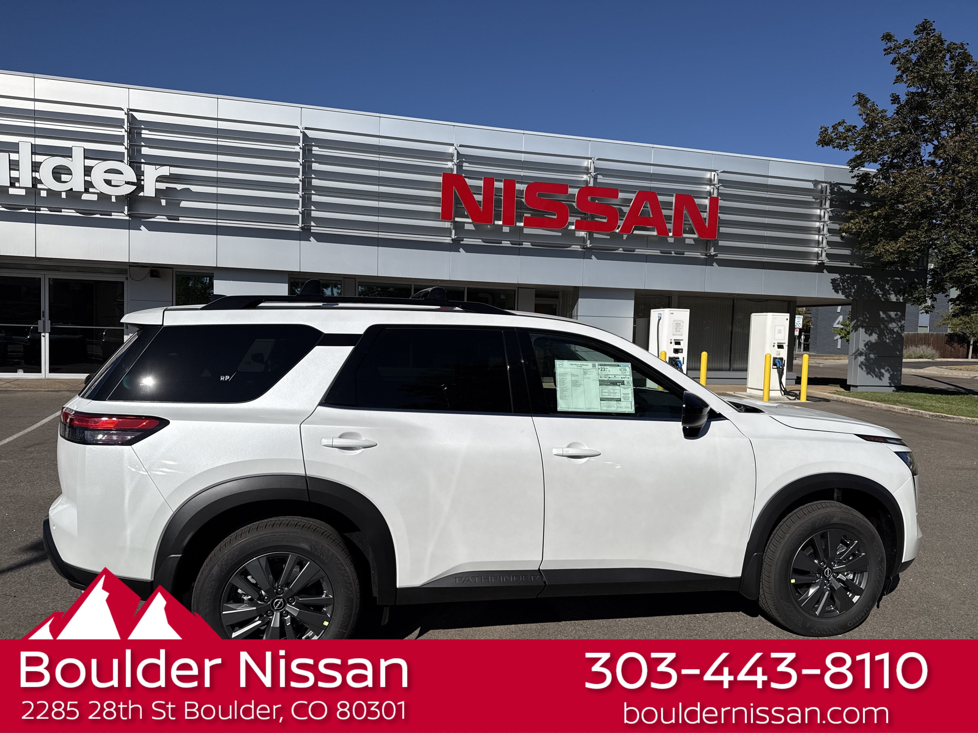 New 2026 Nissan Pathfinder SV AWD/4WD image 8