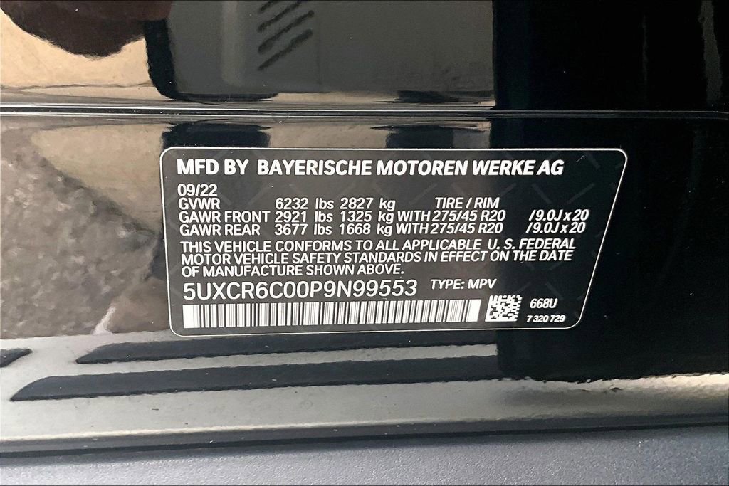 Used 2023 BMW X5 xDrive40i image 35