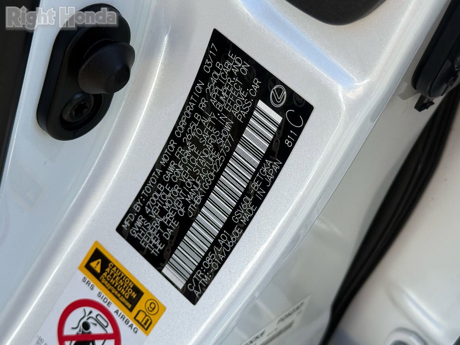 Used 2017 Lexus ES 350 w/ Premium Package image 31