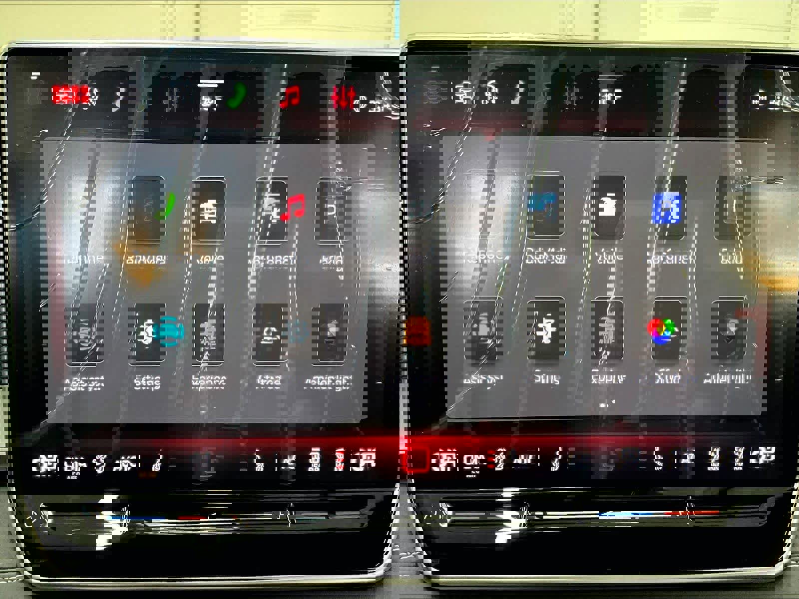 New 2026 Volkswagen Tiguan SE R-Line image 22