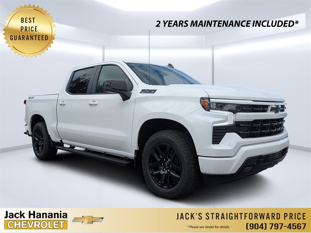New 2026 Chevrolet Silverado 1500 RST image 1