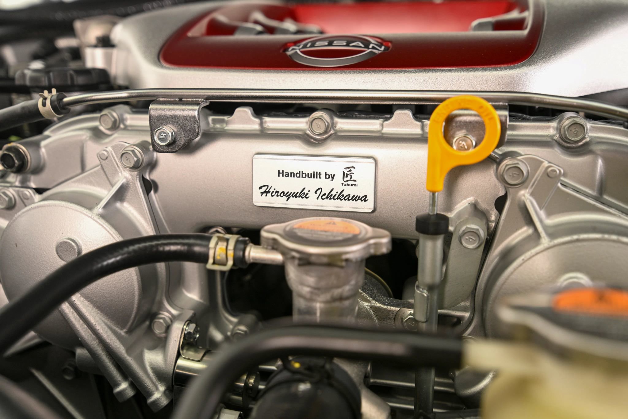 Used 2024 Nissan GT-R Premium w/ Floor Mat Package AWD/4WD image 23