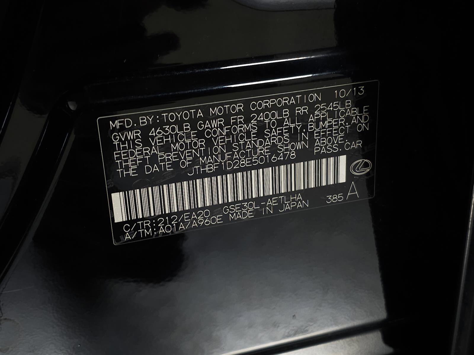 Used 2014 Lexus IS 250 w/ Navigation Package image 28