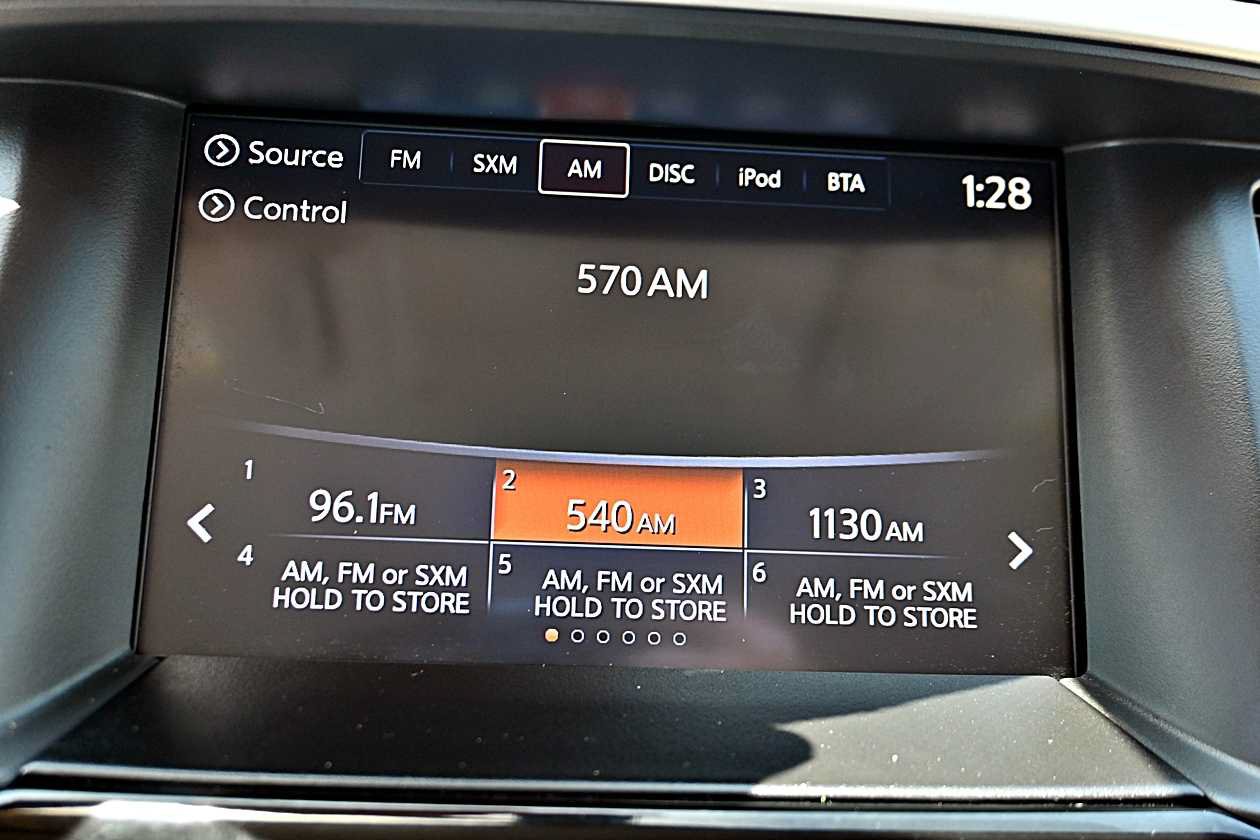 Used 2017 Nissan Pathfinder S FWD image 22