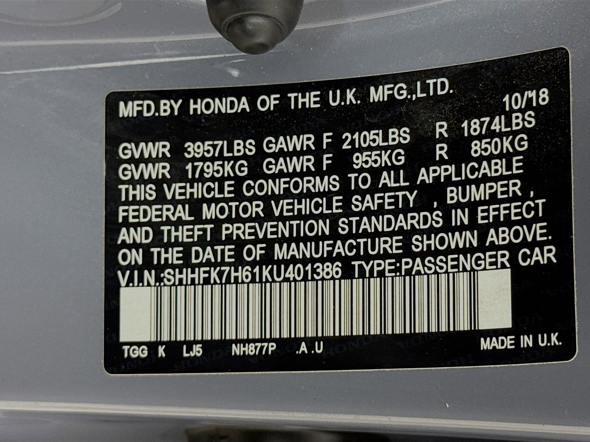 Used 2019 Honda Civic EX image 32