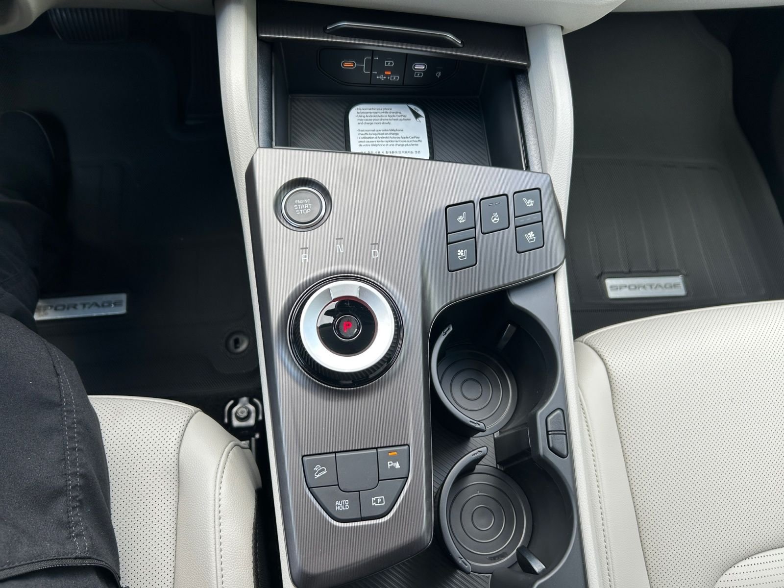 New 2027 Kia Sportage SX Prestige AWD/4WD image 19