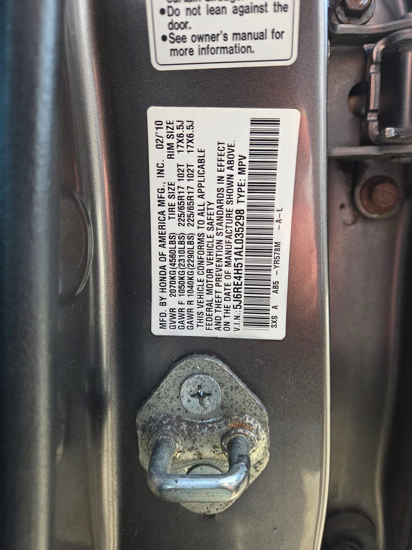 Used 2010 Honda CR-V EX image 18