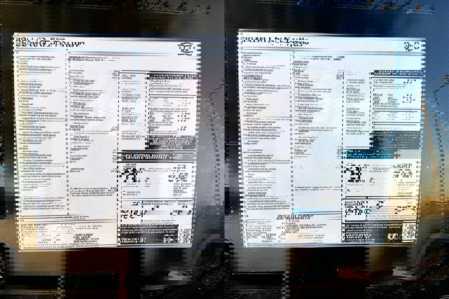 New 2026 Audi Q7 3.0T Premium Plus w/ Premium Plus Package image 16